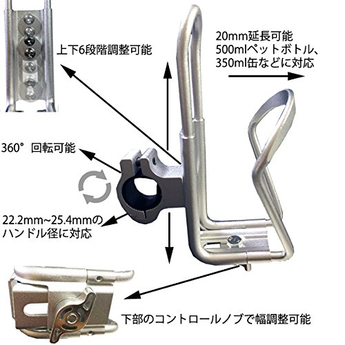 Amazon.co.jp: SSK アルミドリンクホルダー シルバー ADH0101SR